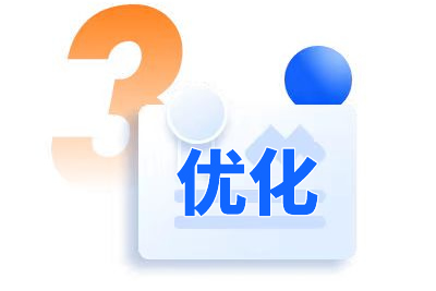 γSEO